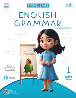 MARVEL BRAIN - English Grammar 1 - 01st book cover