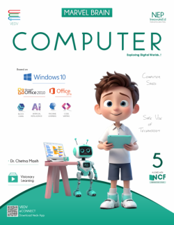 MARVEL BRAIN - Computer 5 - 05th book cover