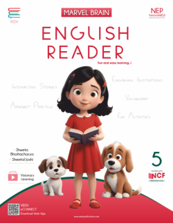 MARVEL BRAIN - English Reader 5 - 05th book cover