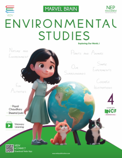 MARVEL BRAIN - Environmental Studies 4 - 04th book cover