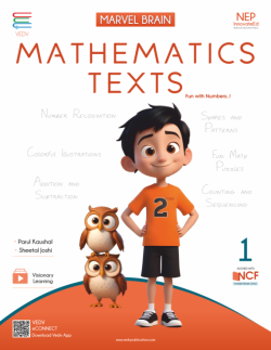 MARVEL BRAIN - Mathematics Texts 1 - 01st book cover