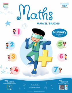 MARVEL BRAIN - Maths Nursery - NUR book cover