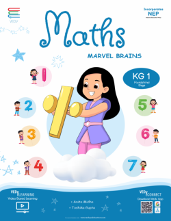 MARVEL BRAIN - Maths KG 1ST - LKG book cover