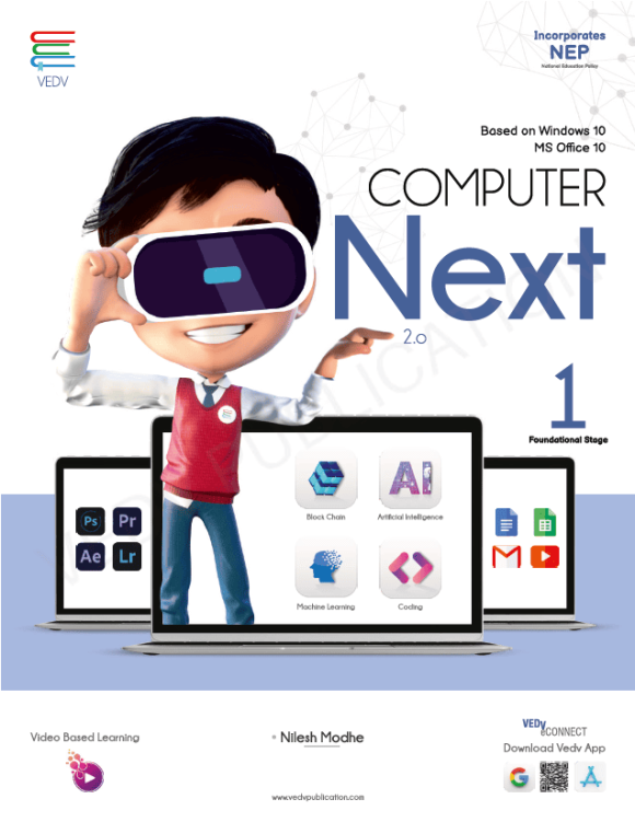 COMPUTER NEXT 2.0