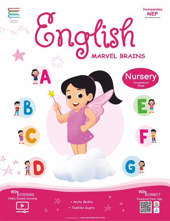 MARVEL BRAIN - English 